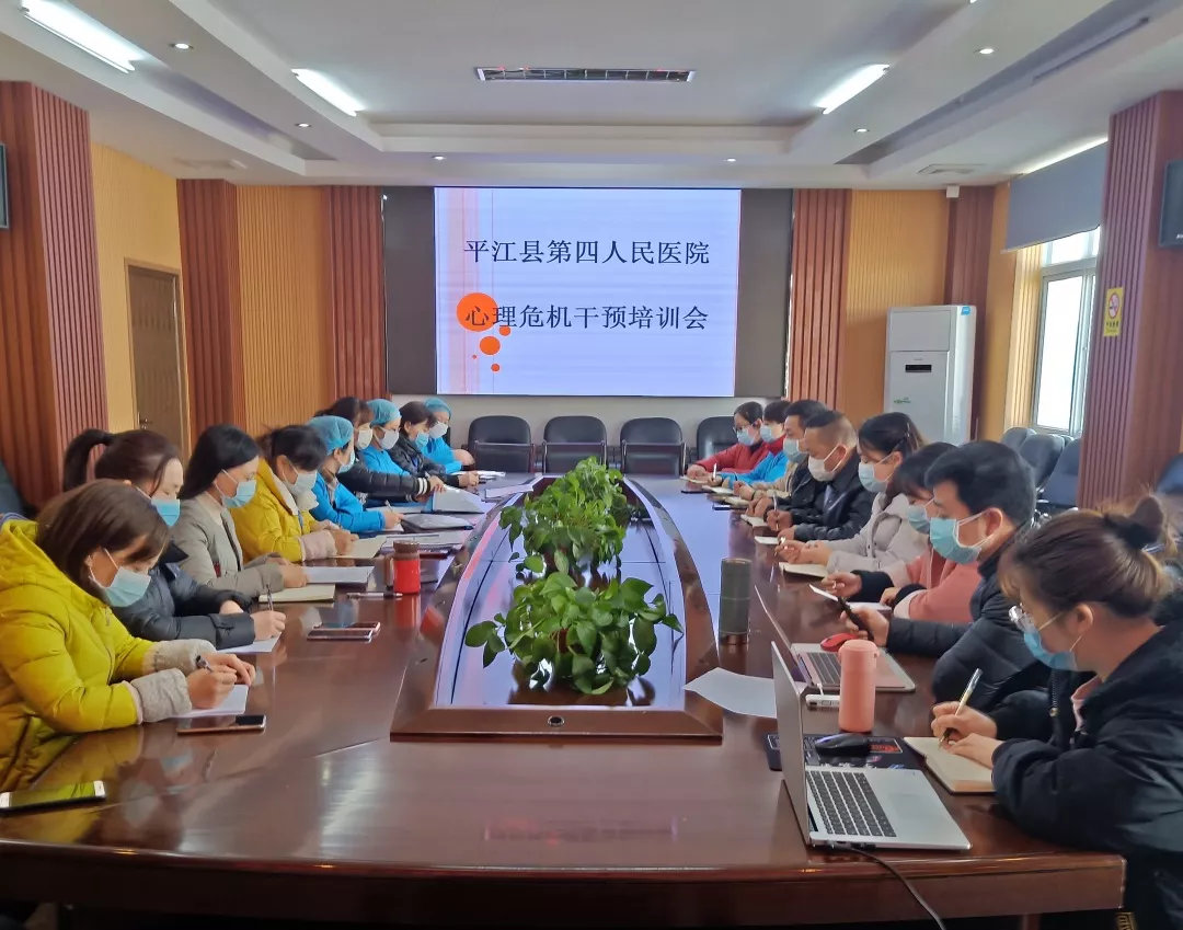 心理战“疫” ,我们在一起!(图1)