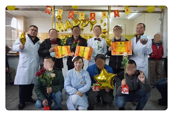 迎新纳福 共庆元旦(图6)