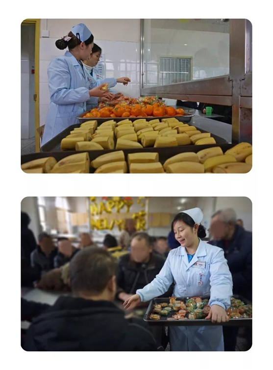 迎新纳福 共庆元旦(图5)