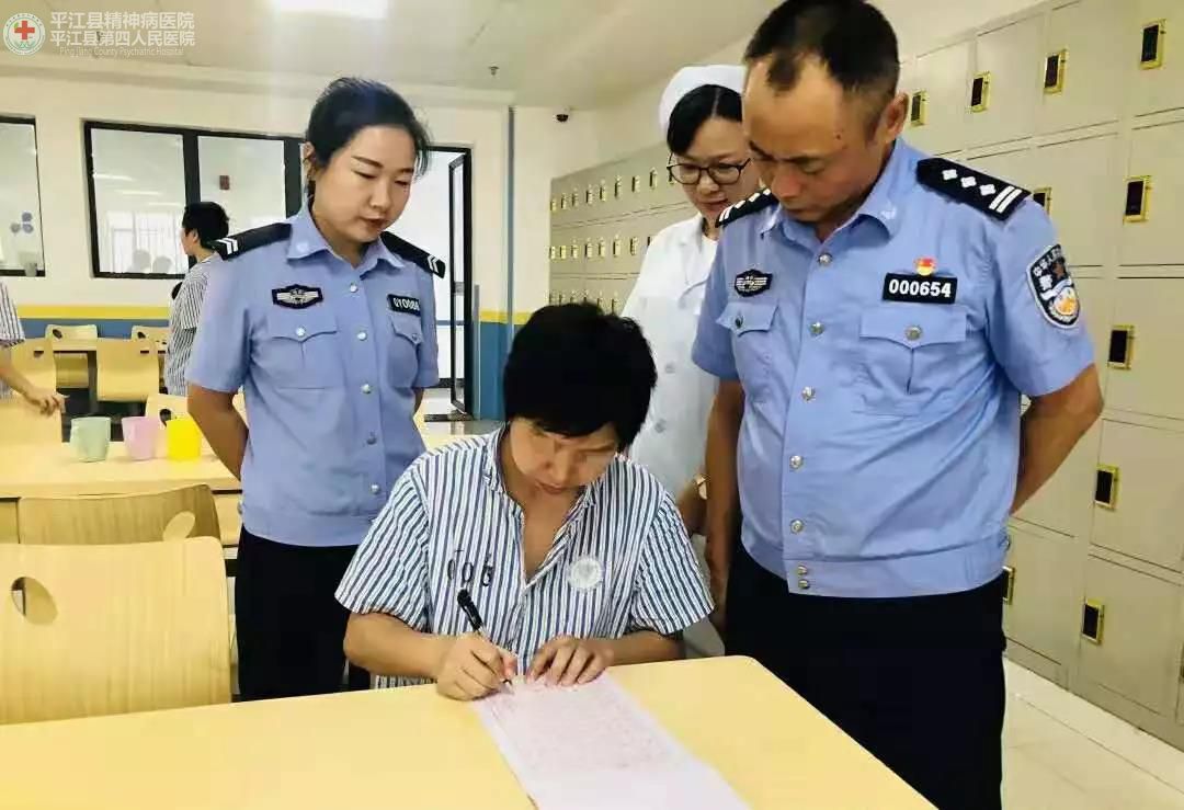 奋进新时代 我爱你中国----强医所举办病区硬笔书法比赛(图2)