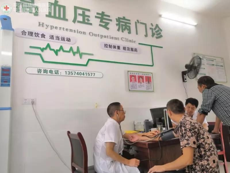 联合义诊常态化 慢病管理在行动(图5)