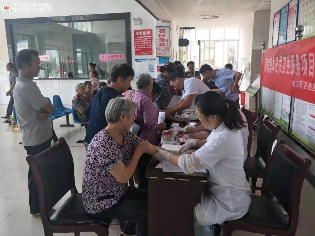 联合义诊常态化 慢病管理在行动(图1)