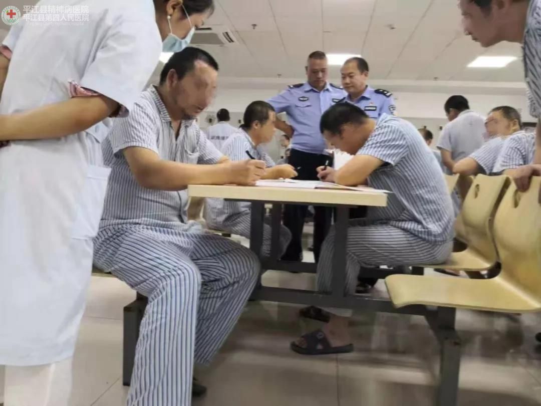 奋进新时代 我爱你中国----强医所举办病区硬笔书法比赛(图1)