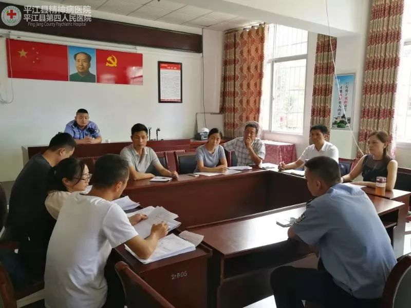 我县完成肇事肇祸严重精神障碍患者复核诊断工作(图2)