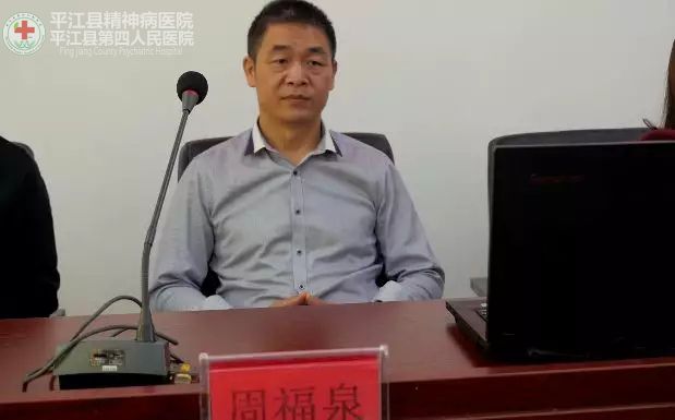 心理健康社会和谐·我行动 --我县开展第28个“世界精神卫生日”系列宣传活动(图2)