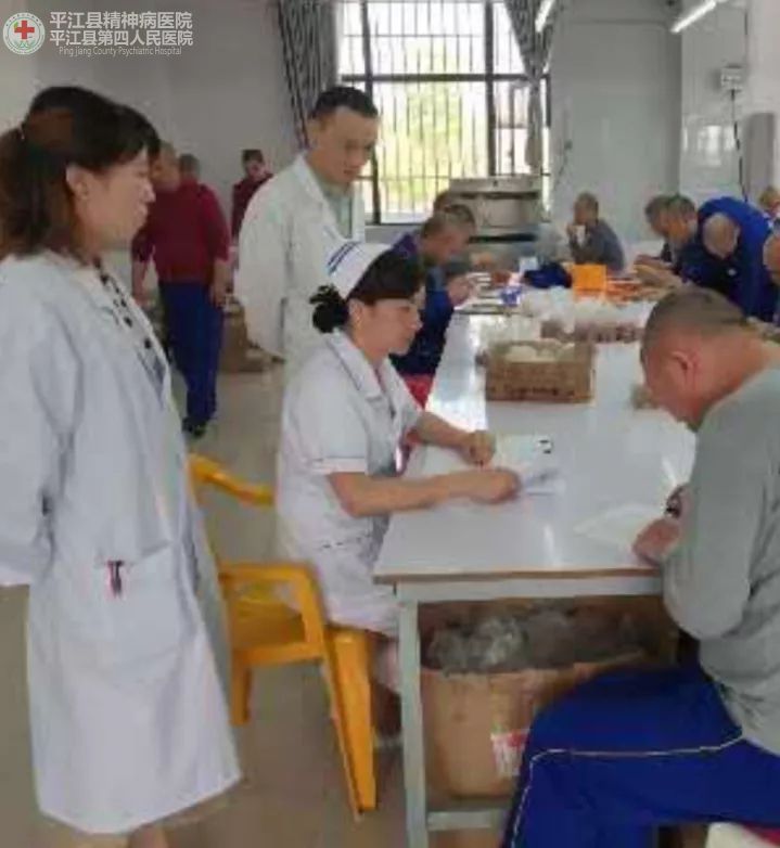 健康心理，快乐人生 ————强医所为患者开展心理治疗放松训练(图3)