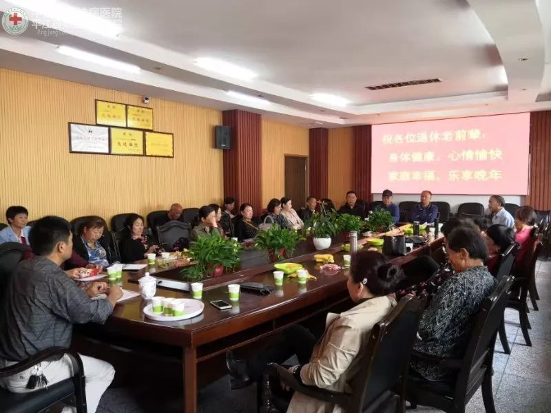 情暖重阳，健康相伴——我院组织退休职工开展重阳节系列活动(图2)
