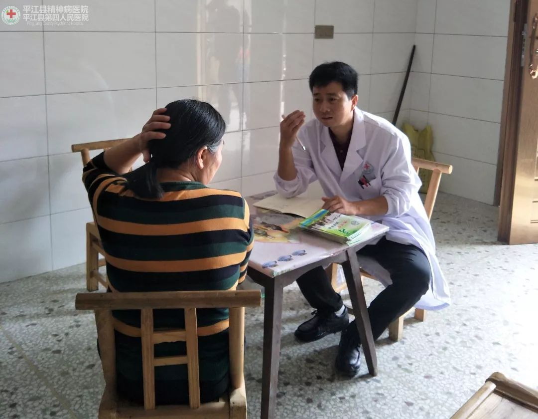 心理健康社会和谐·我行动 --我县开展第28个“世界精神卫生日”系列宣传活动(图11)