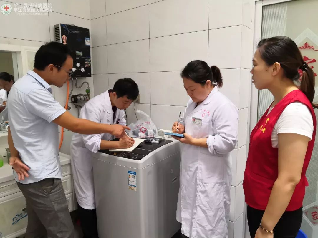 心理健康社会和谐·我行动 --我县开展第28个“世界精神卫生日”系列宣传活动(图12)