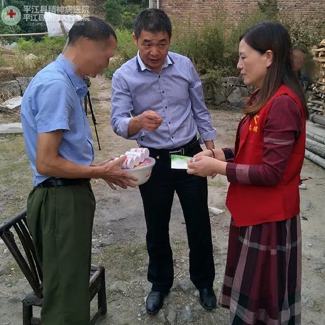 心理健康社会和谐·我行动 --我县开展第28个“世界精神卫生日”系列宣传活动(图10)