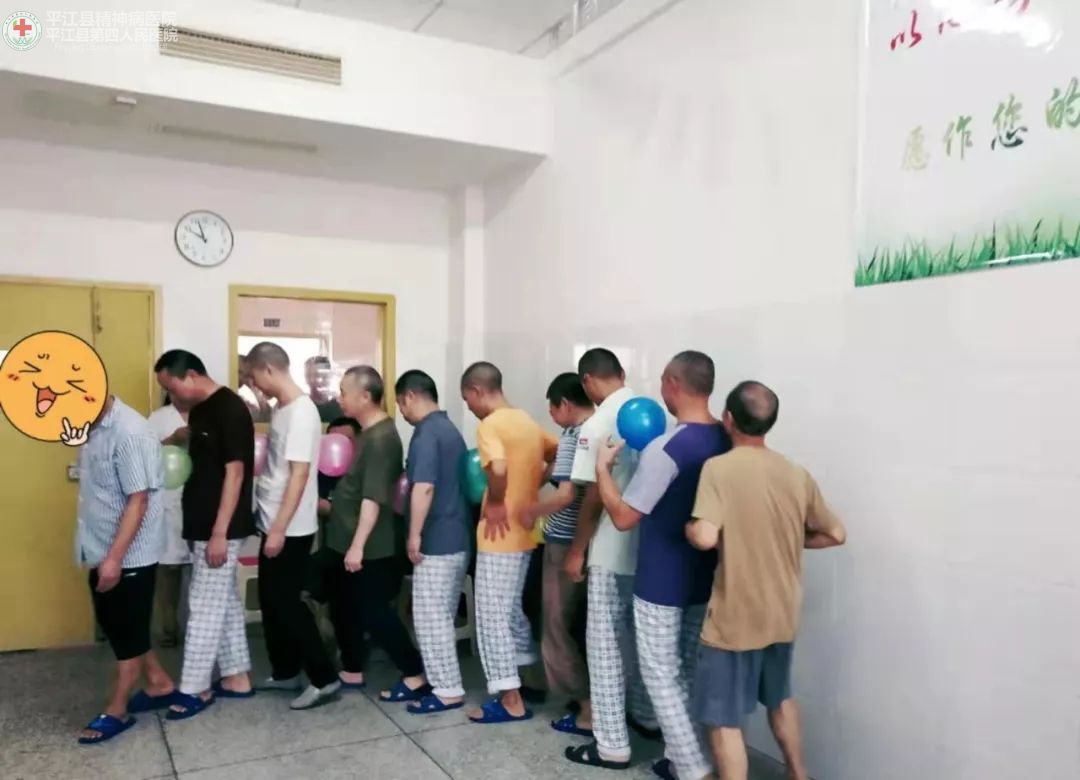 心灵之家 ——三病区精神心理康复治疗室正式启用(图6)