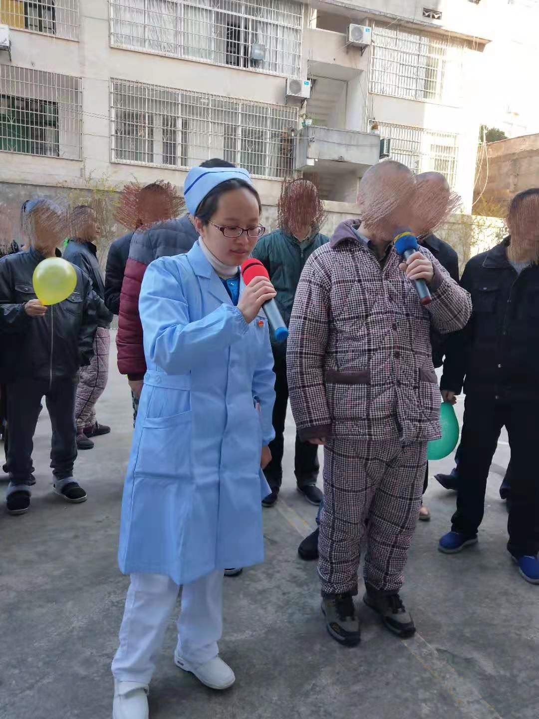 冬日暖阳下的趣味康复活动——记三病区患者室外团体活动(图3)