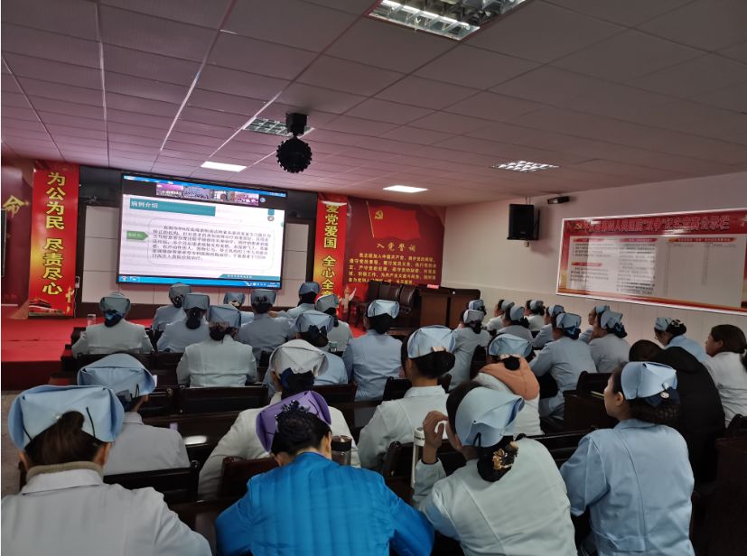 医联体同台论道 共探优质护理新思路——我院护理人员参加湖南省精神卫生医联体四季度远程护理疑难病例讨论(图2)