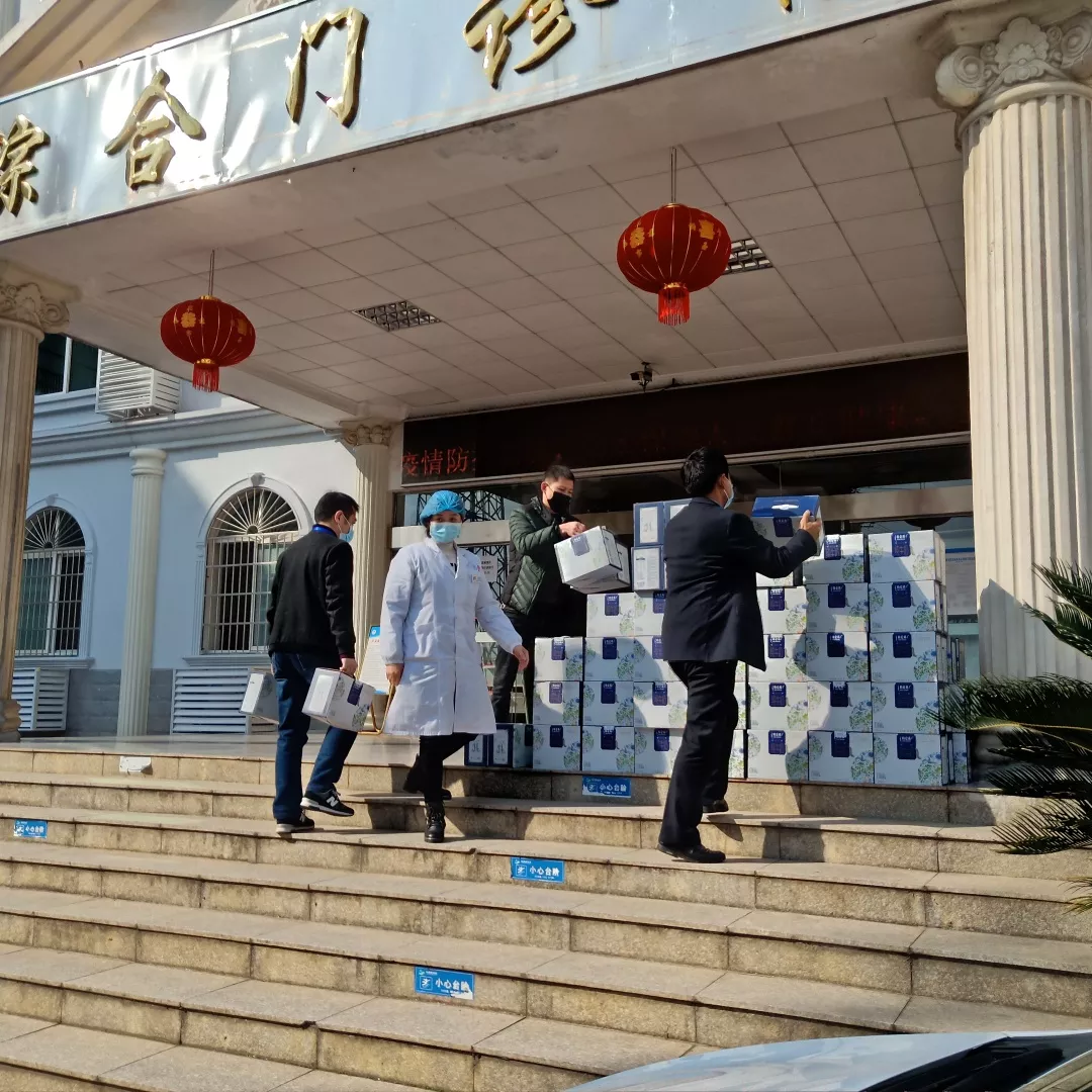 新冠病毒无情 蒙牛乳业有情——平江金海商贸有限公司为我院捐赠爱心物资(图4)